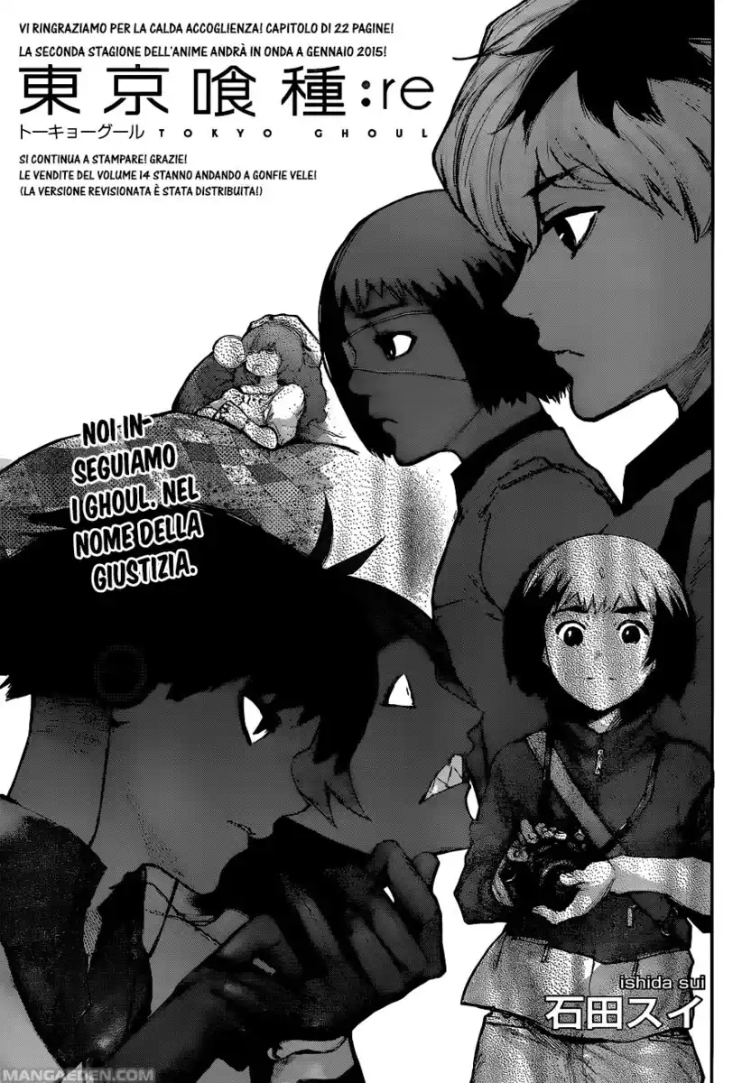 Tokyo Ghoul:re Capitolo 03 page 2