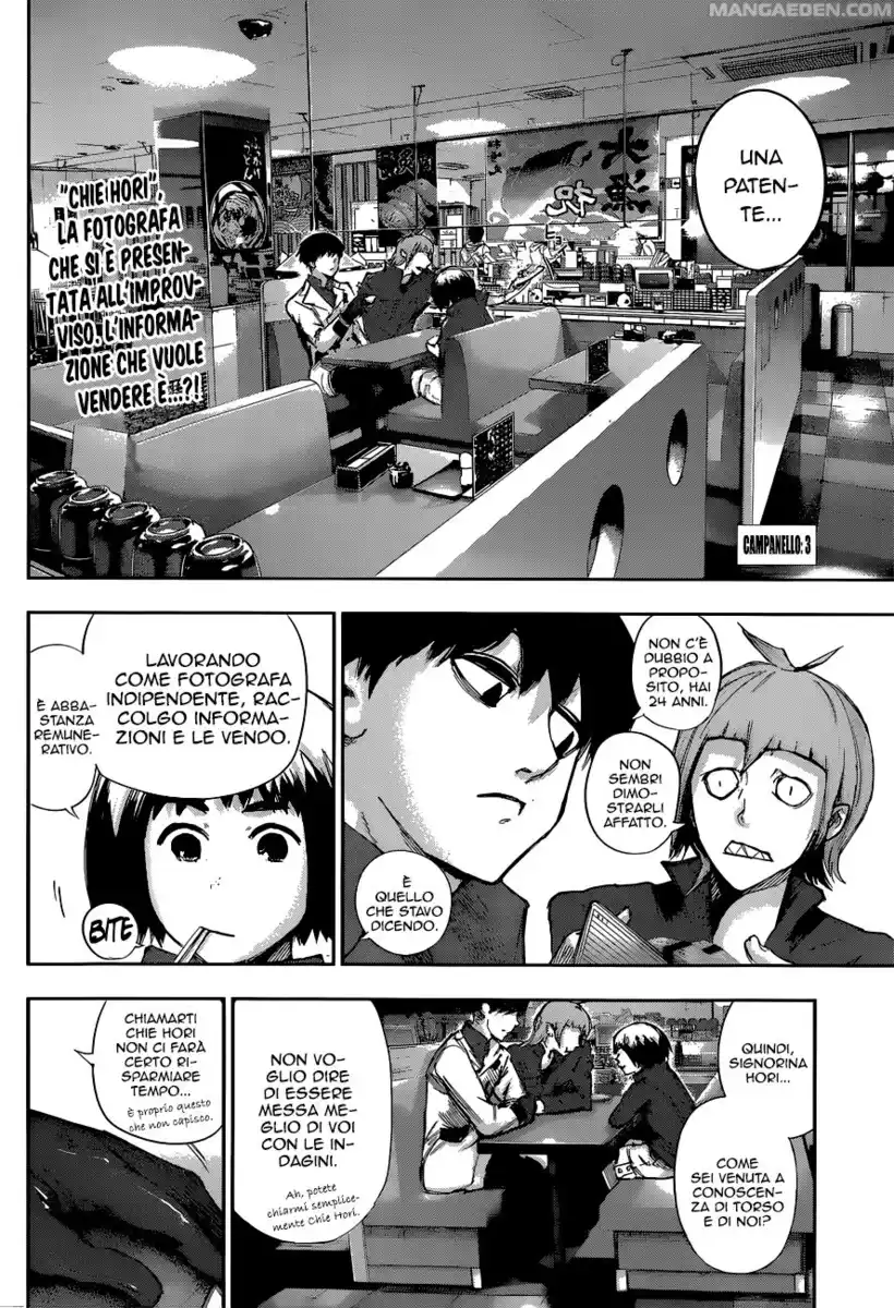 Tokyo Ghoul:re Capitolo 03 page 3