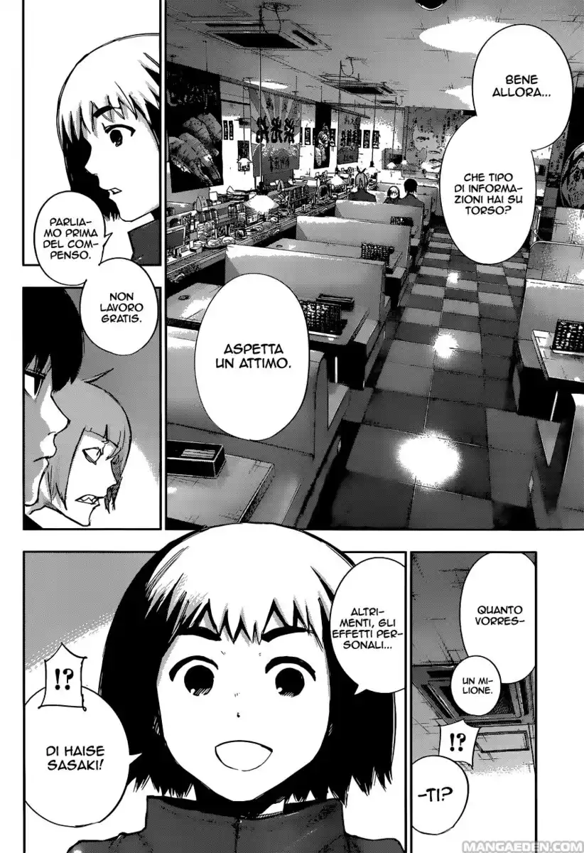Tokyo Ghoul:re Capitolo 03 page 5