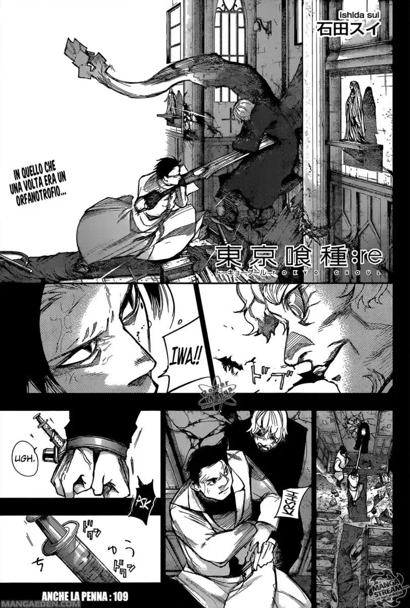 Tokyo Ghoul:re Capitolo 109 page 1