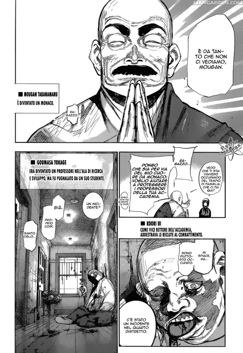 Tokyo Ghoul:re Capitolo 179 page 6