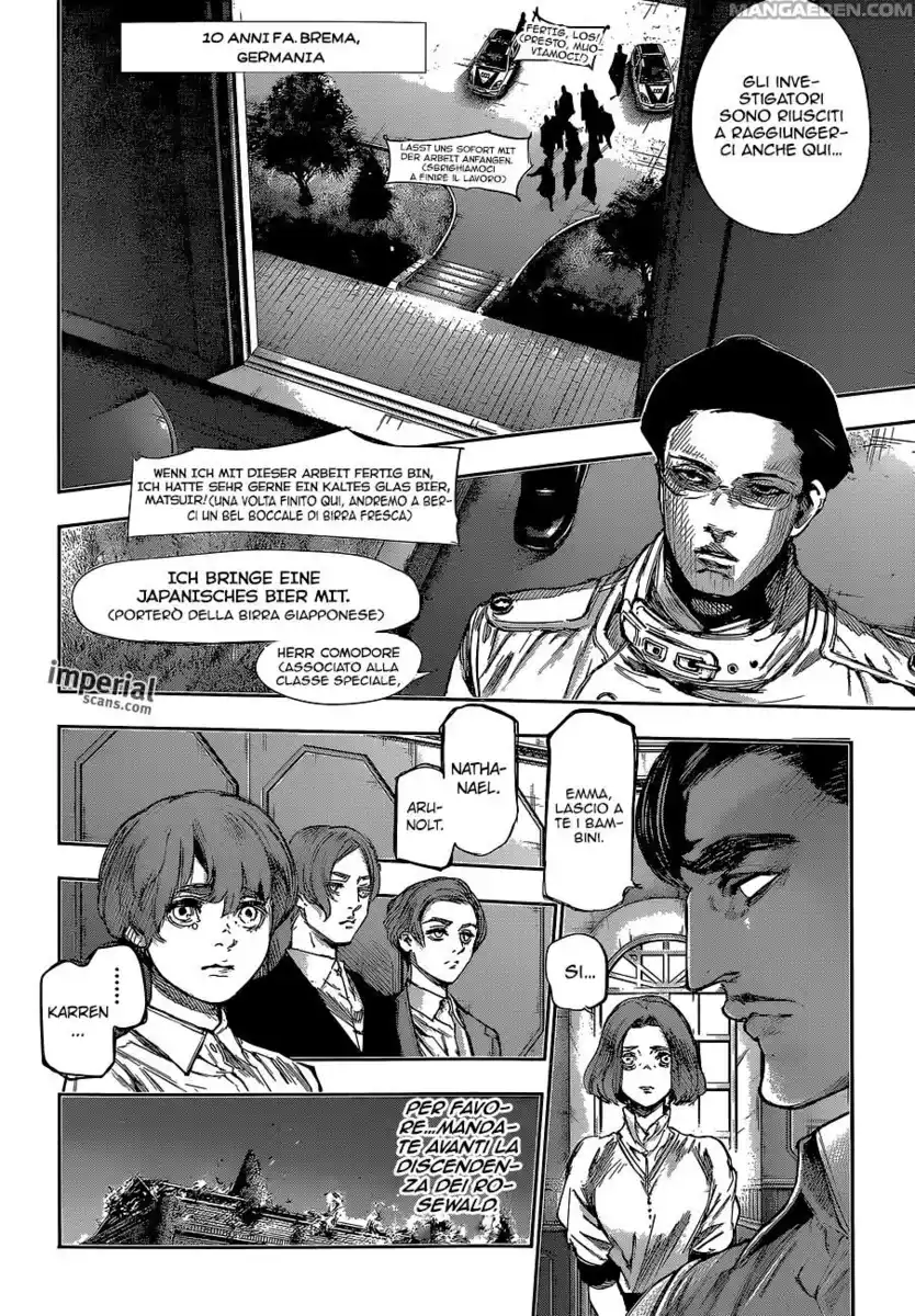 Tokyo Ghoul:re Capitolo 52 page 7