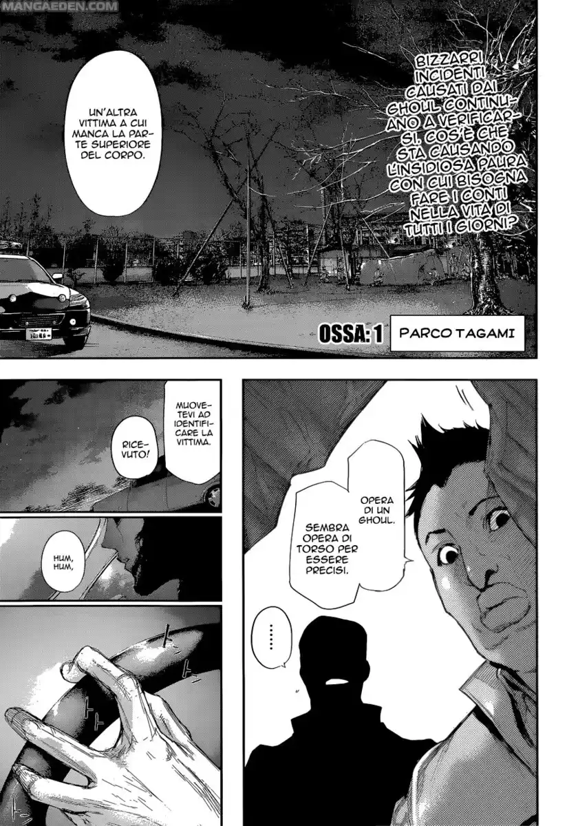 Tokyo Ghoul:re Capitolo 01 page 5