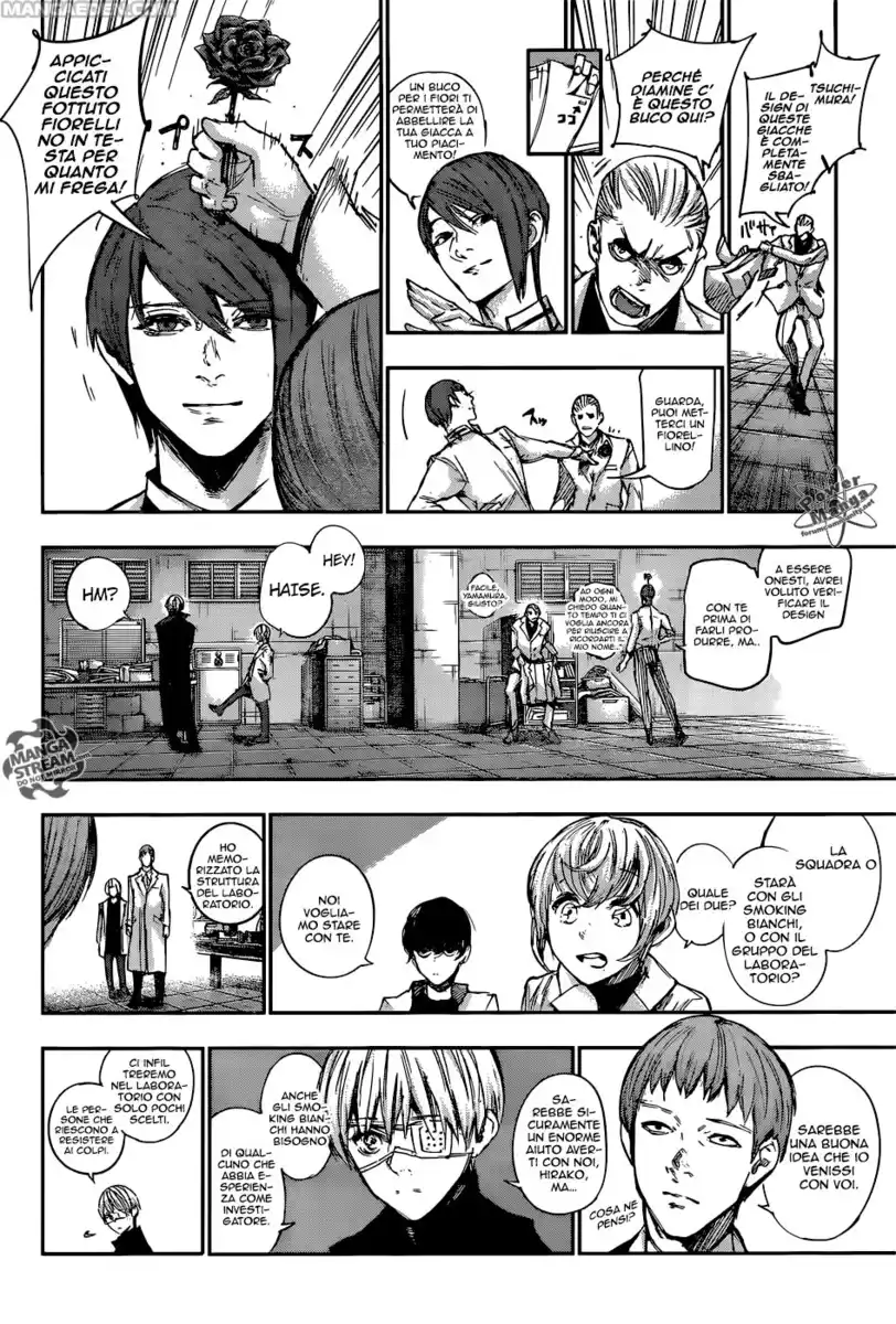 Tokyo Ghoul:re Capitolo 104 page 12