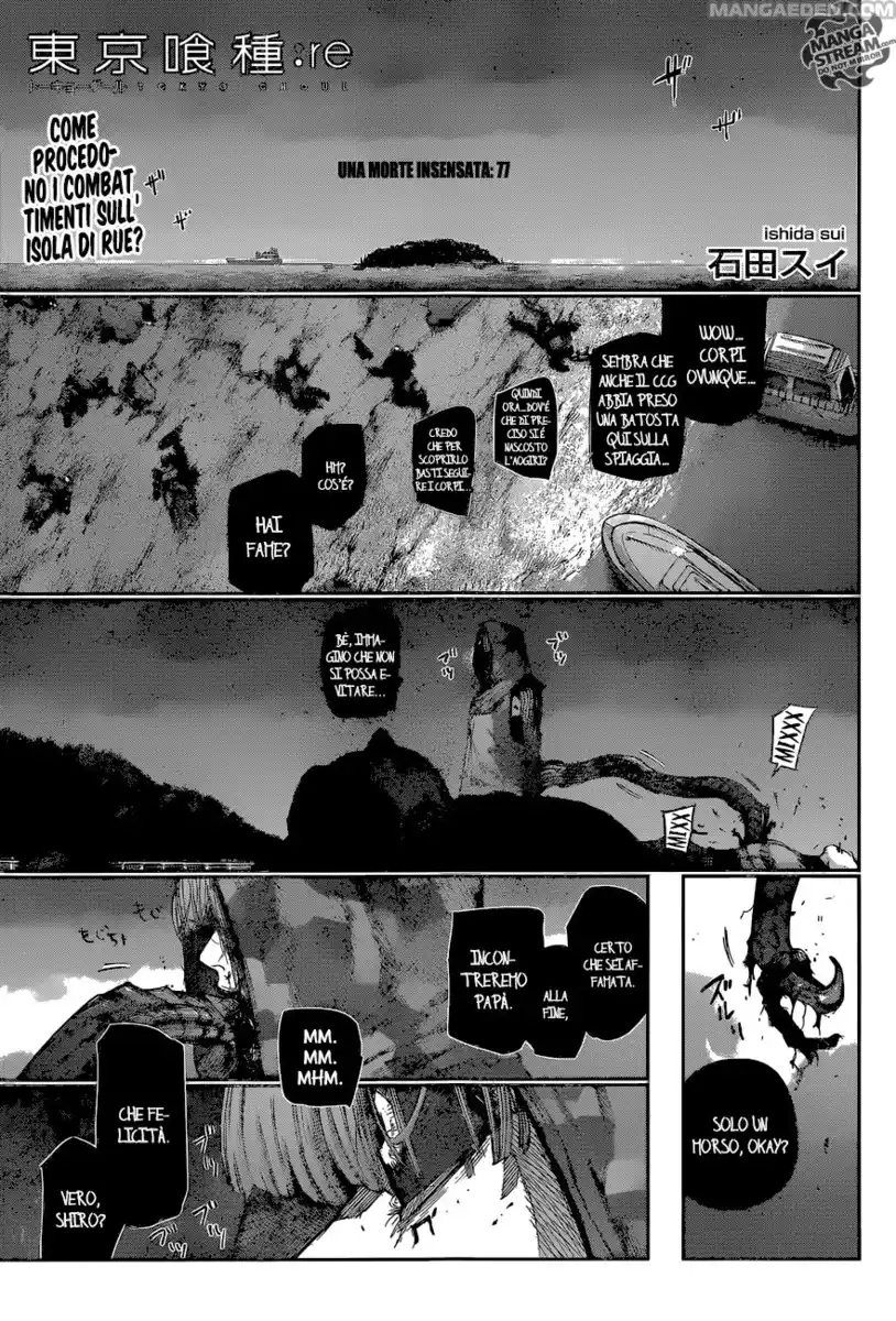 Tokyo Ghoul:re Capitolo 77 page 3