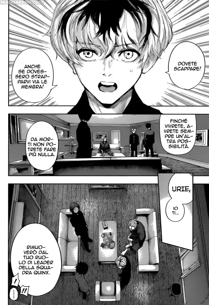 Tokyo Ghoul:re Capitolo 08 page 3