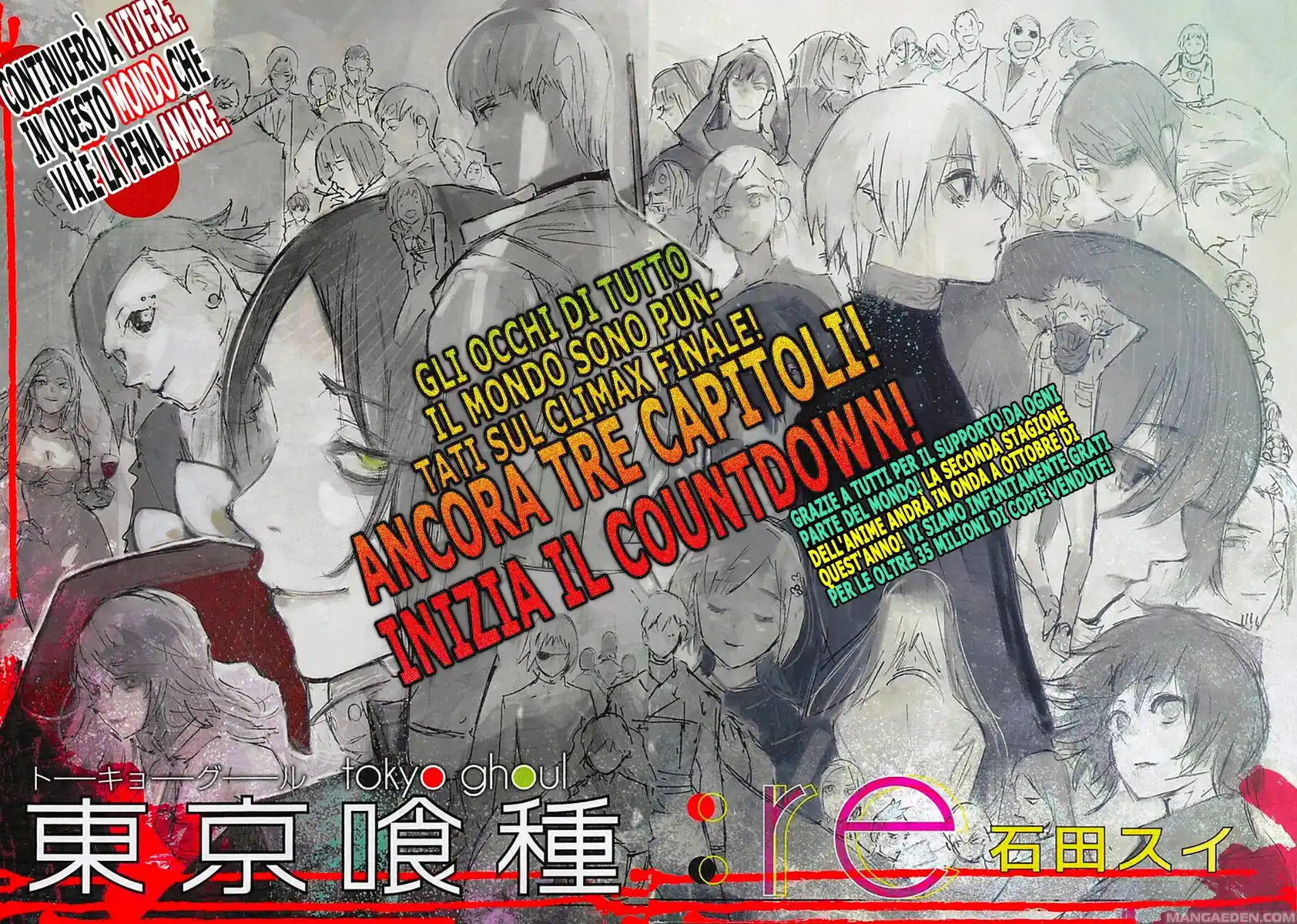 Tokyo Ghoul:re Capitolo 176 page 3