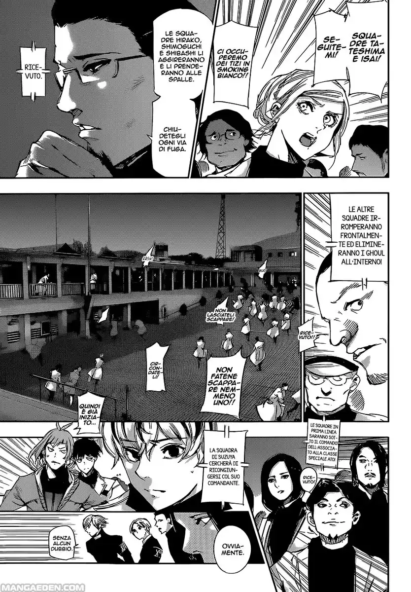 Tokyo Ghoul:re Capitolo 19 page 12