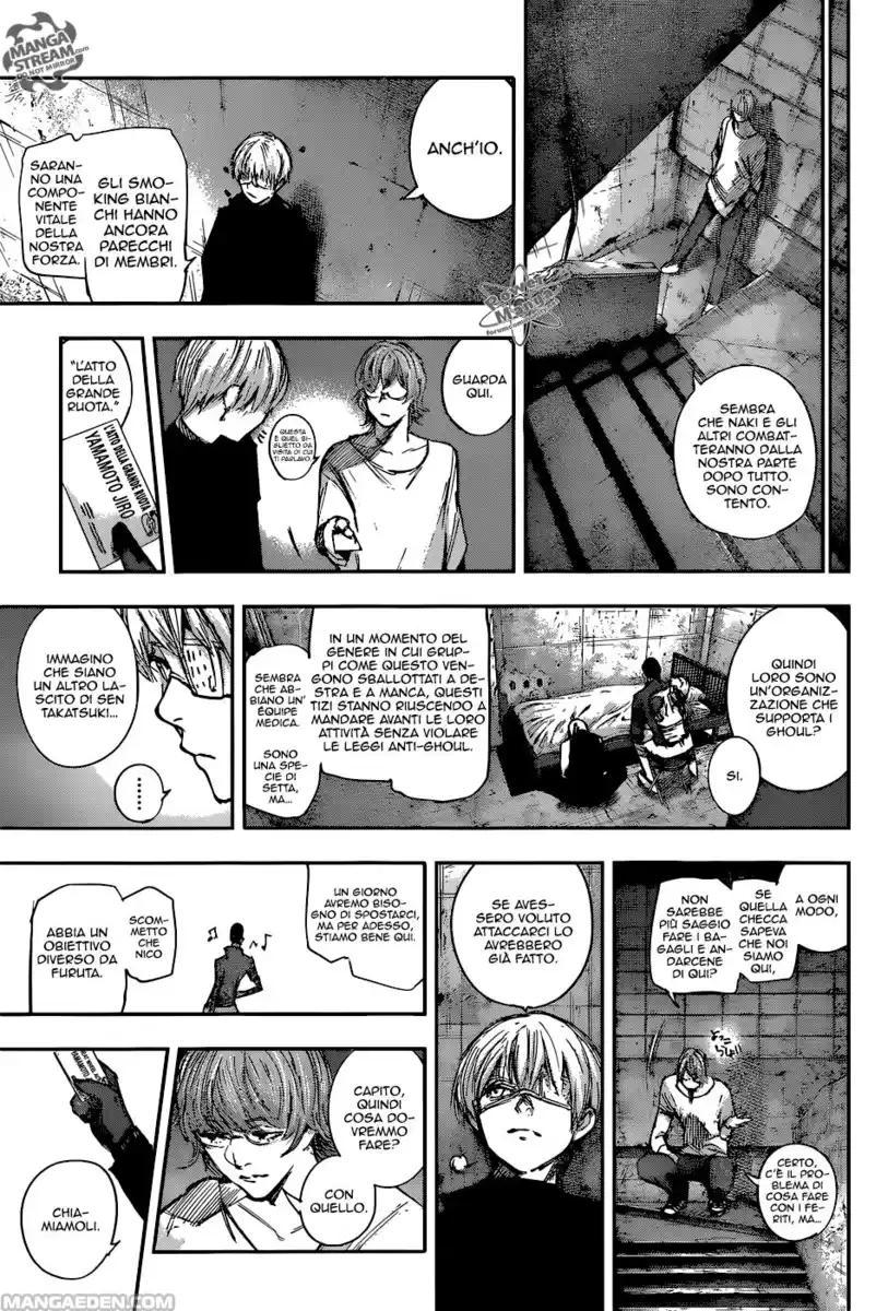 Tokyo Ghoul:re Capitolo 102 page 17