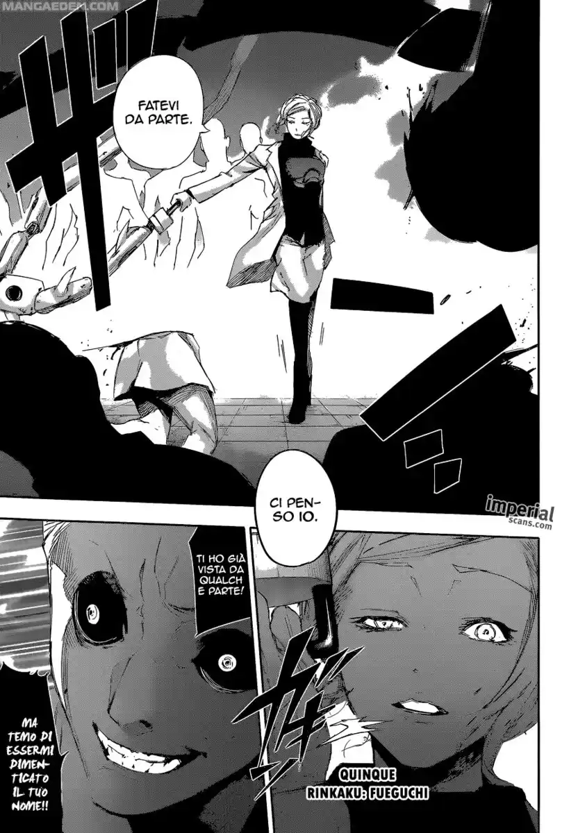 Tokyo Ghoul:re Capitolo 20 page 12