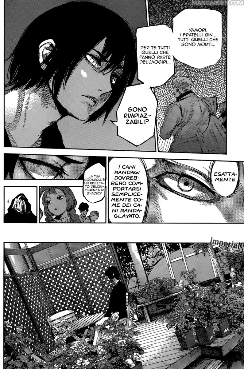 Tokyo Ghoul:re Capitolo 33 page 11