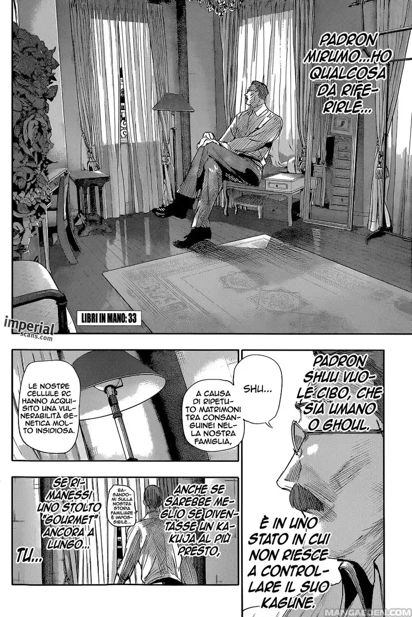 Tokyo Ghoul:re Capitolo 33 page 3