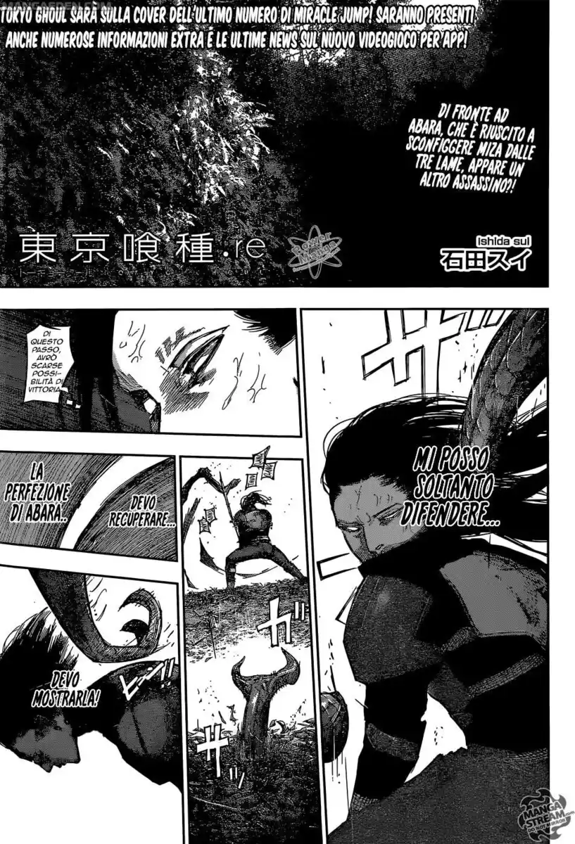 Tokyo Ghoul:re Capitolo 80 page 4