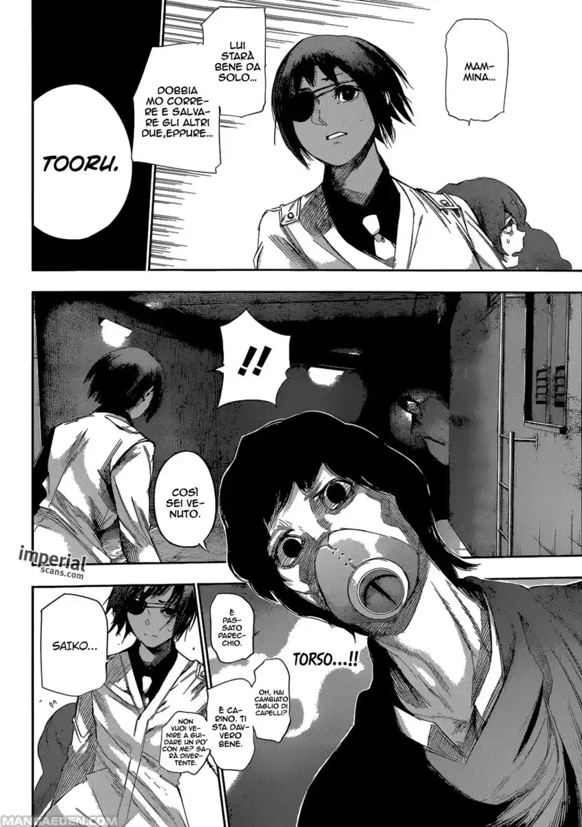 Tokyo Ghoul:re Capitolo 40 page 7