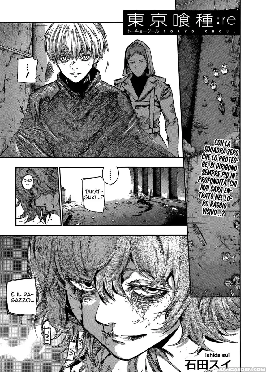 Tokyo Ghoul:re Capitolo 86 page 3