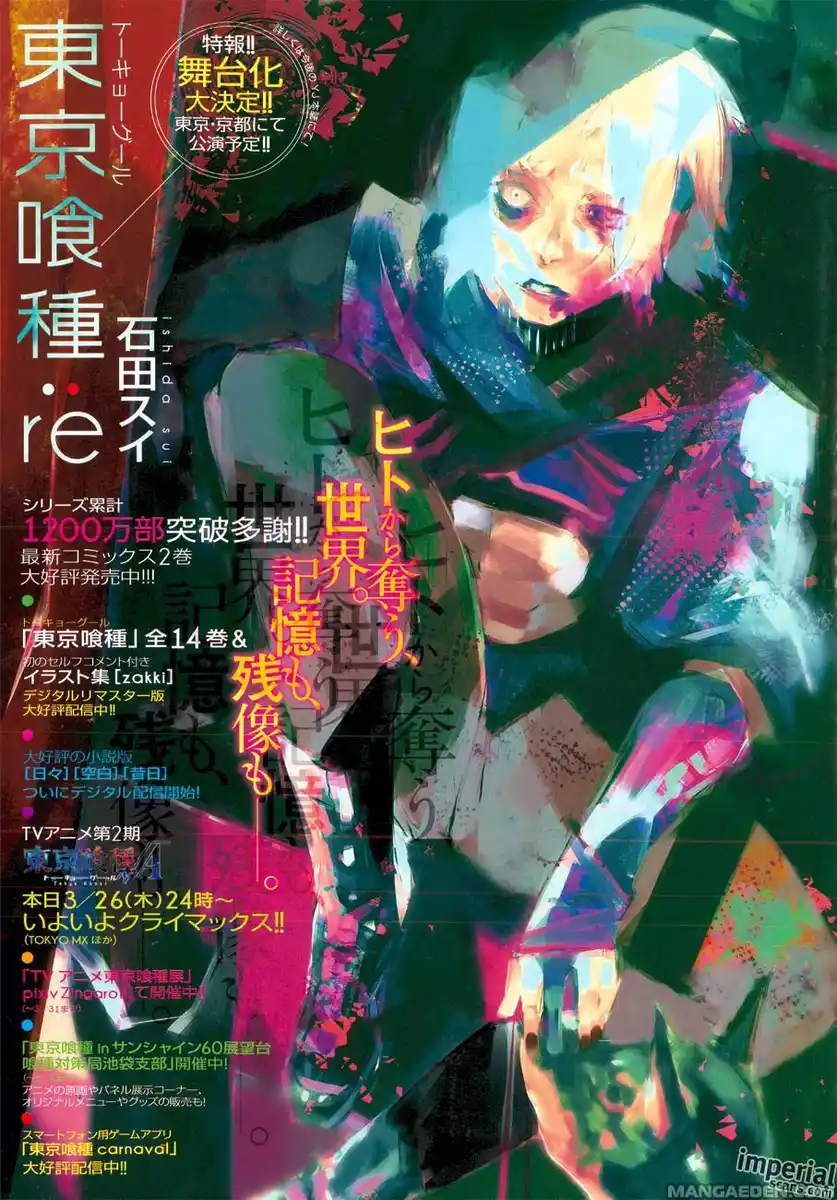 Tokyo Ghoul:re Capitolo 22 page 2