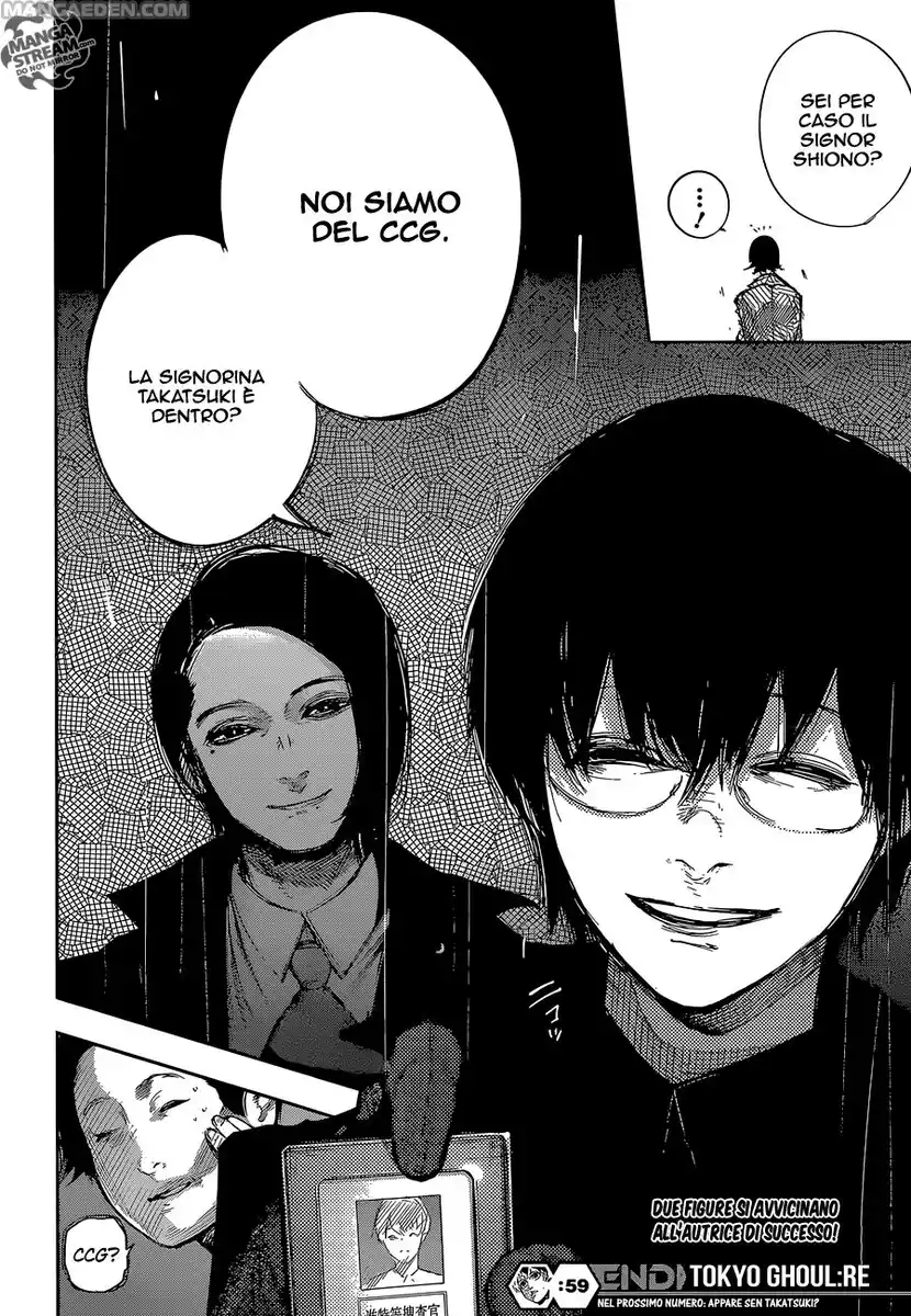 Tokyo Ghoul:re Capitolo 59 page 18