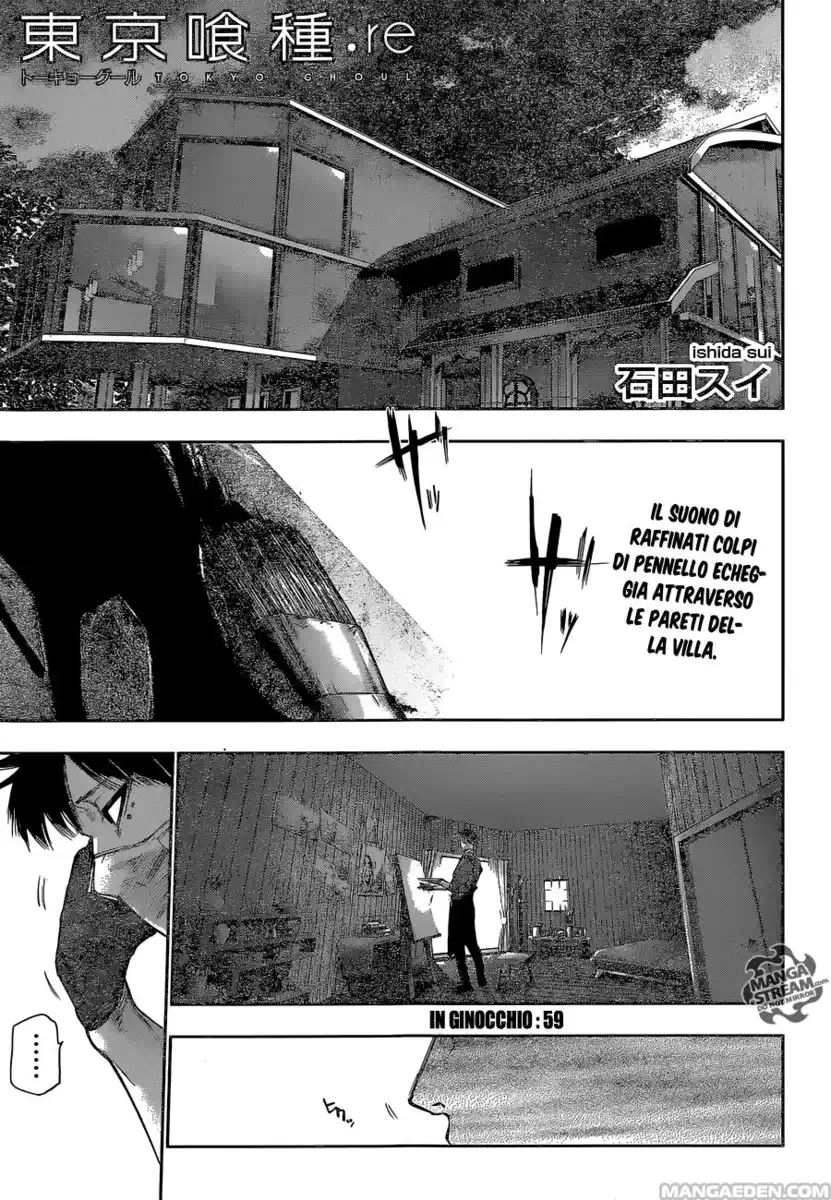 Tokyo Ghoul:re Capitolo 59 page 3