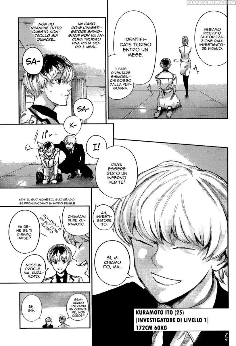 Tokyo Ghoul:re Capitolo 02 page 14