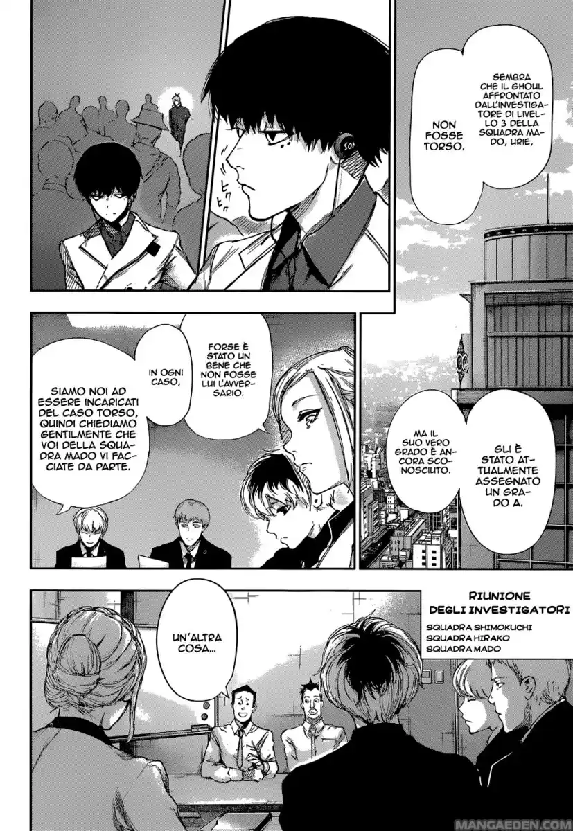 Tokyo Ghoul:re Capitolo 02 page 7