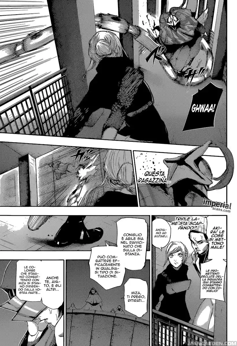 Tokyo Ghoul:re Capitolo 28 page 16