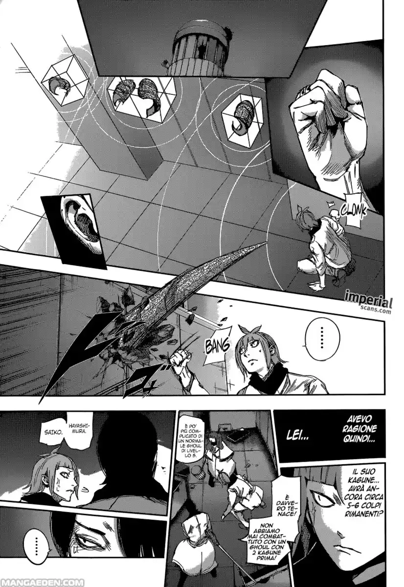 Tokyo Ghoul:re Capitolo 28 page 4