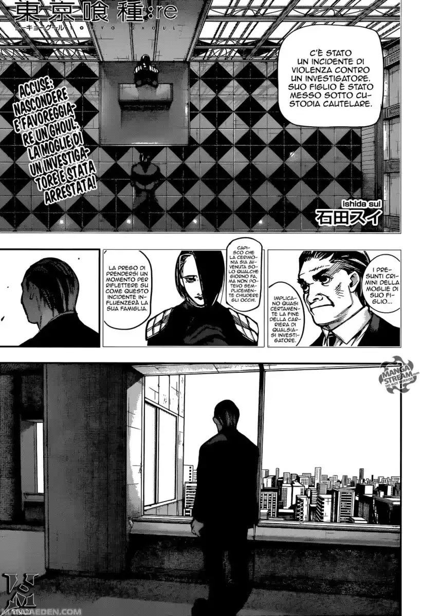 Tokyo Ghoul:re Capitolo 130 page 1