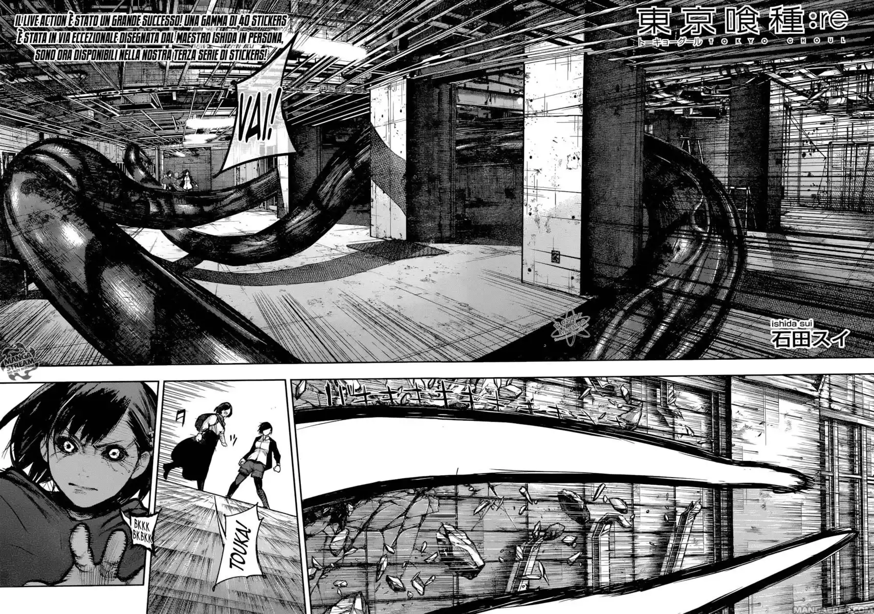 Tokyo Ghoul:re Capitolo 136 page 2