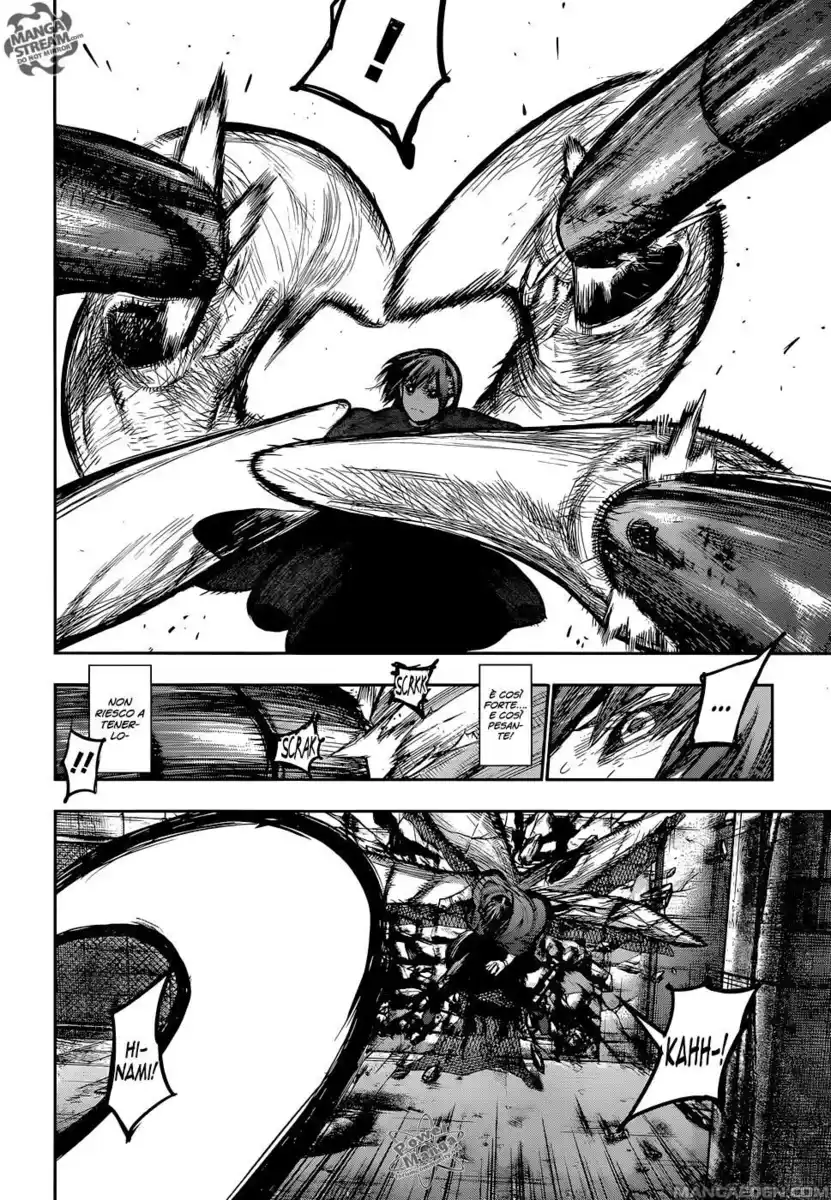 Tokyo Ghoul:re Capitolo 136 page 3