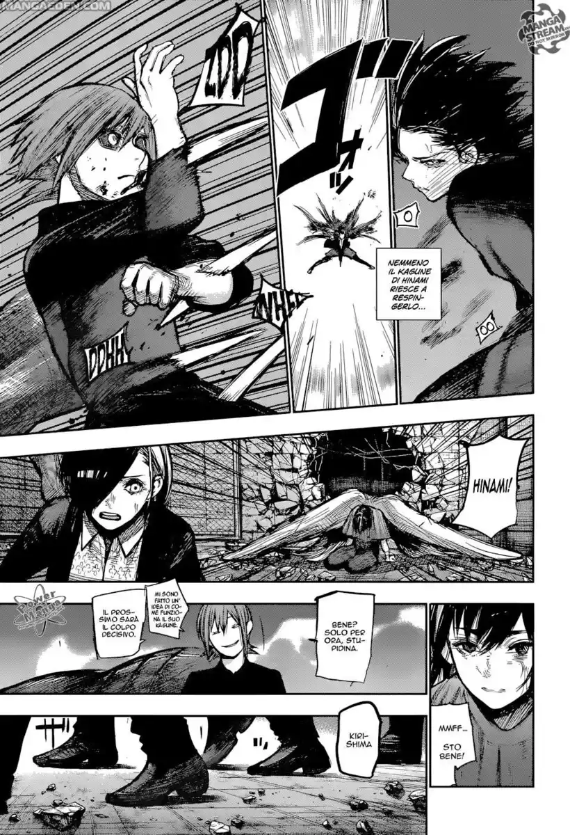 Tokyo Ghoul:re Capitolo 136 page 4