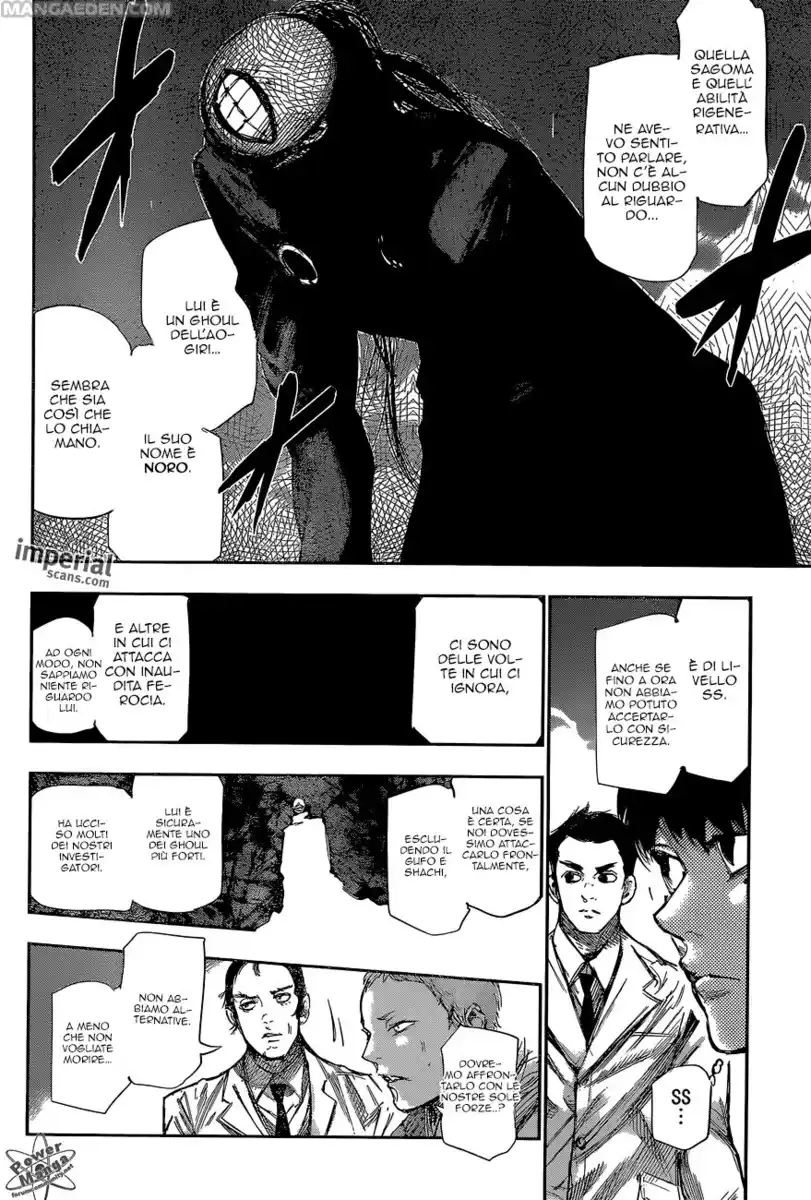 Tokyo Ghoul:re Capitolo 51 page 9