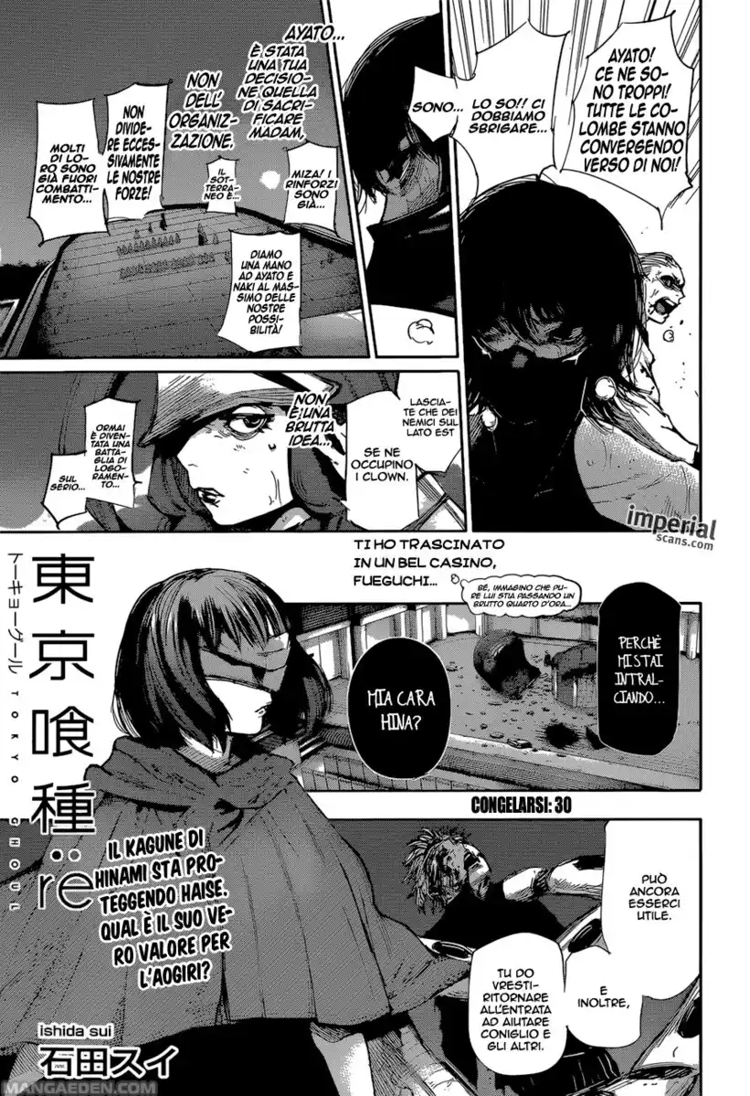 Tokyo Ghoul:re Capitolo 30 page 2