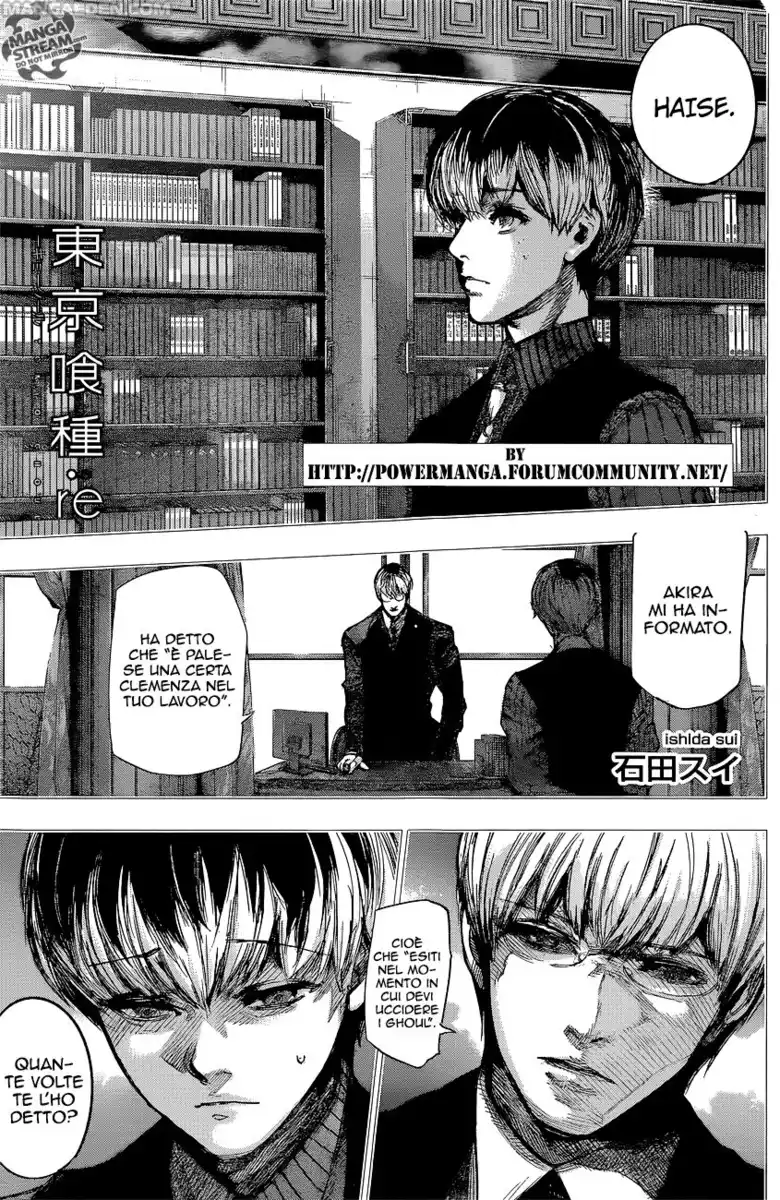 Tokyo Ghoul:re Capitolo 73 page 3