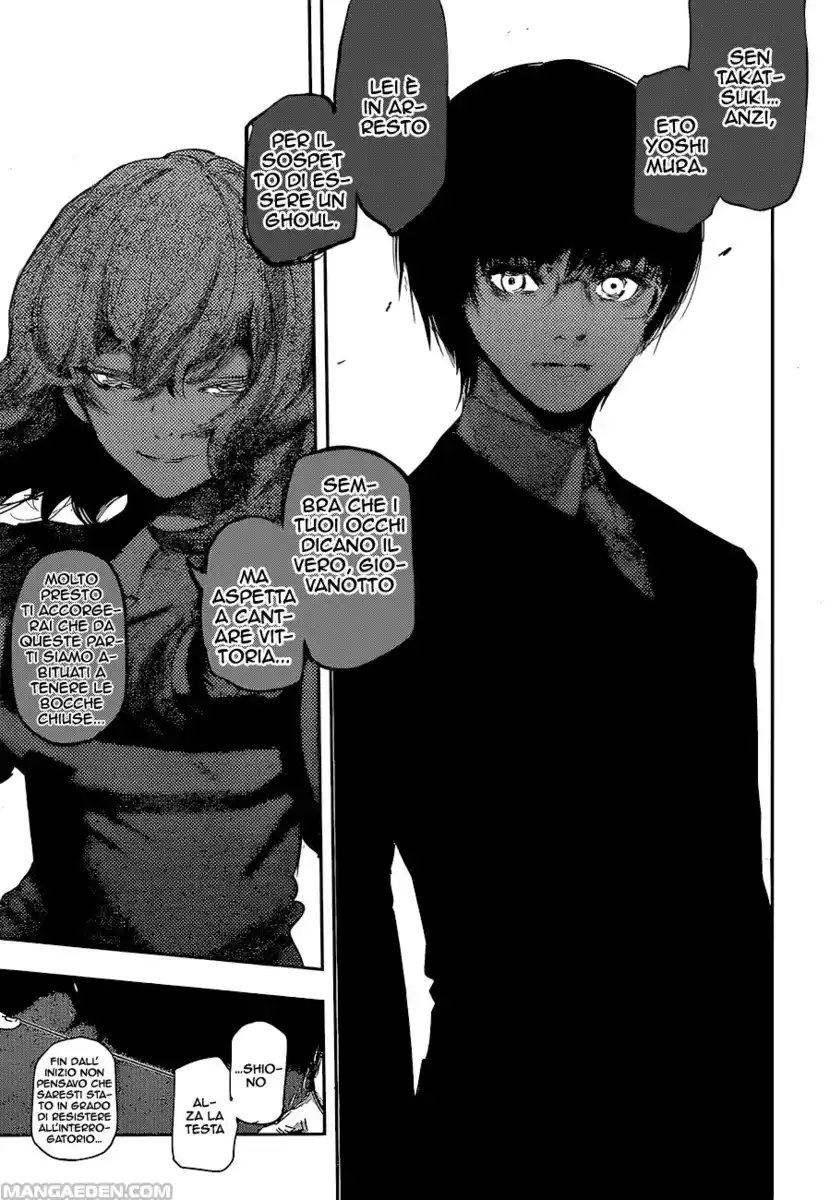 Tokyo Ghoul:re Capitolo 62 page 17