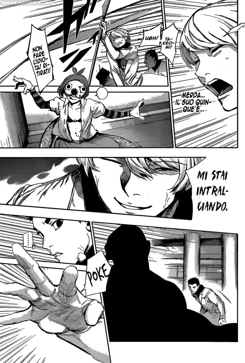 Tokyo Ghoul:re Capitolo 26 page 12