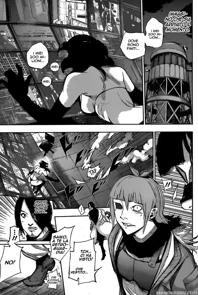 Tokyo Ghoul:re Capitolo 26 page 18