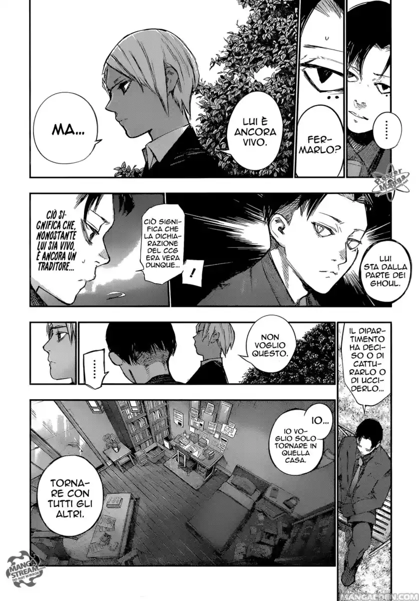 Tokyo Ghoul:re Capitolo 126 page 8