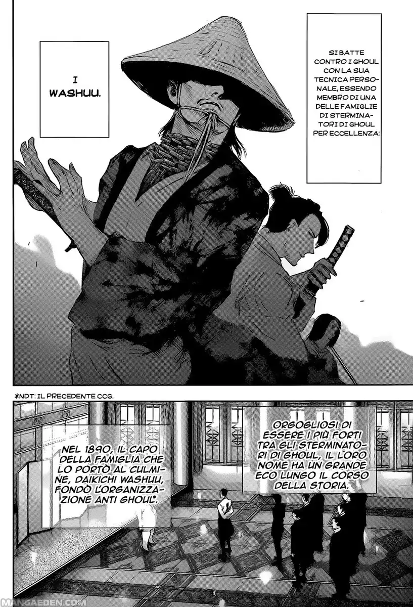 Tokyo Ghoul:re Capitolo 14 page 5