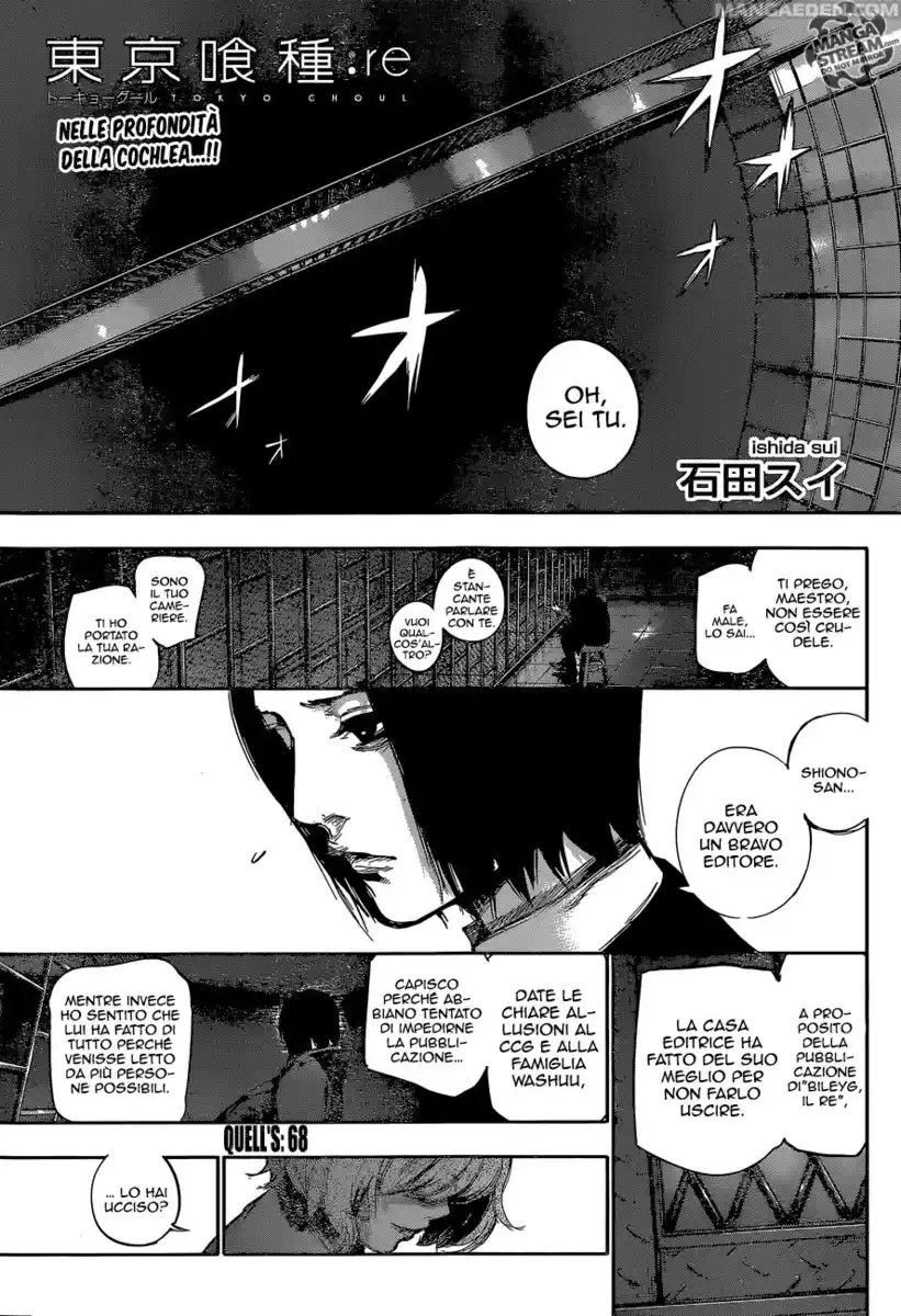 Tokyo Ghoul:re Capitolo 68 page 3