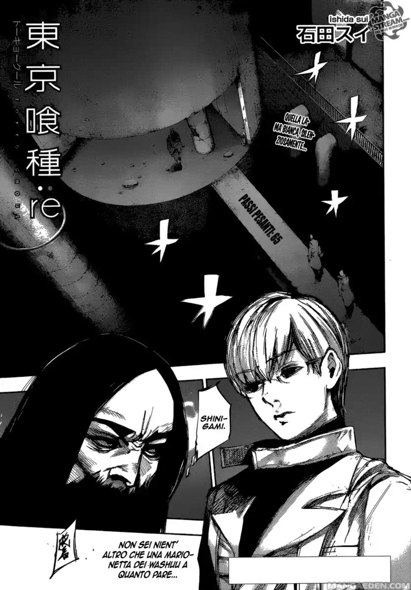 Tokyo Ghoul:re Capitolo 65 page 3