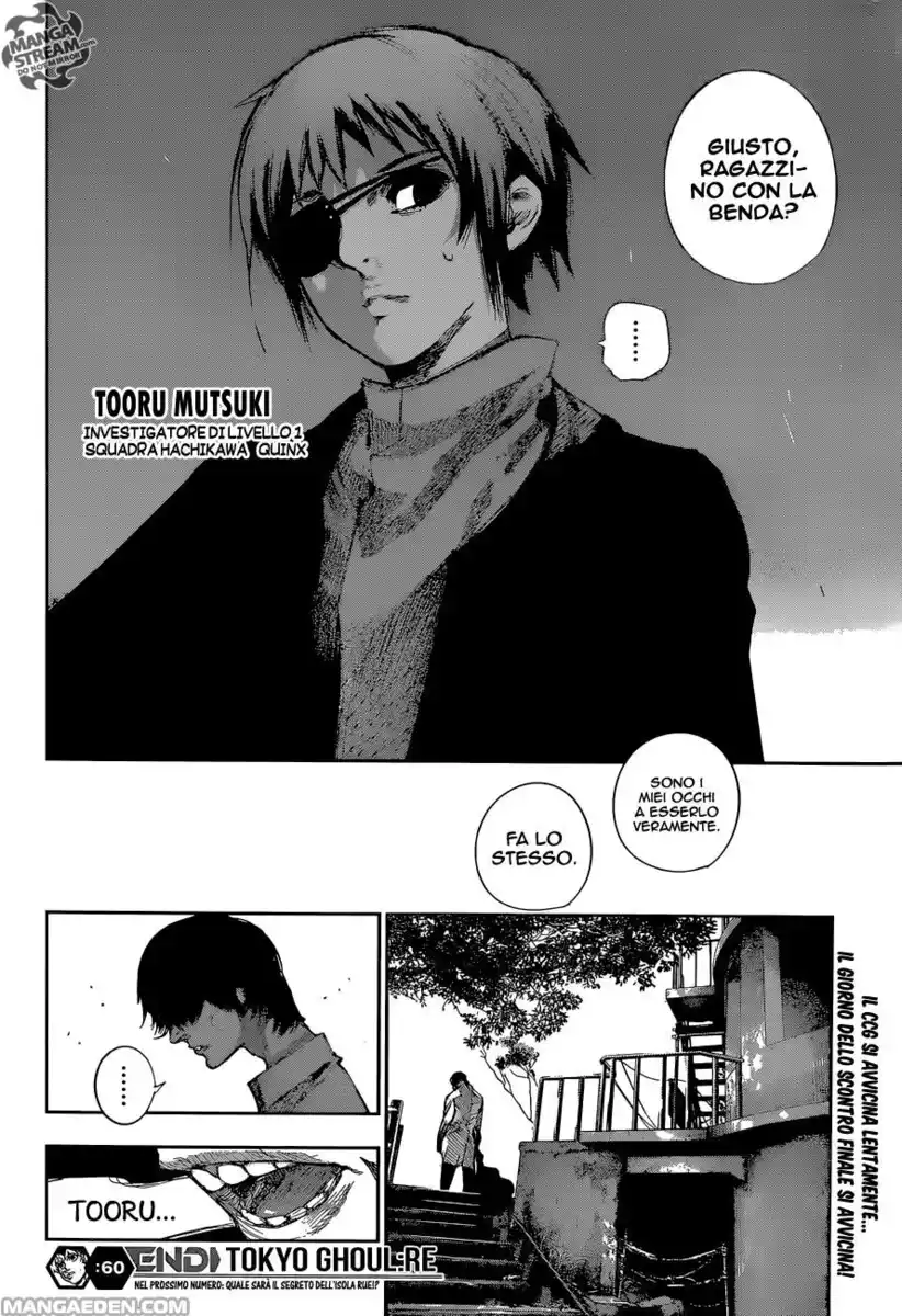 Tokyo Ghoul:re Capitolo 60 page 17