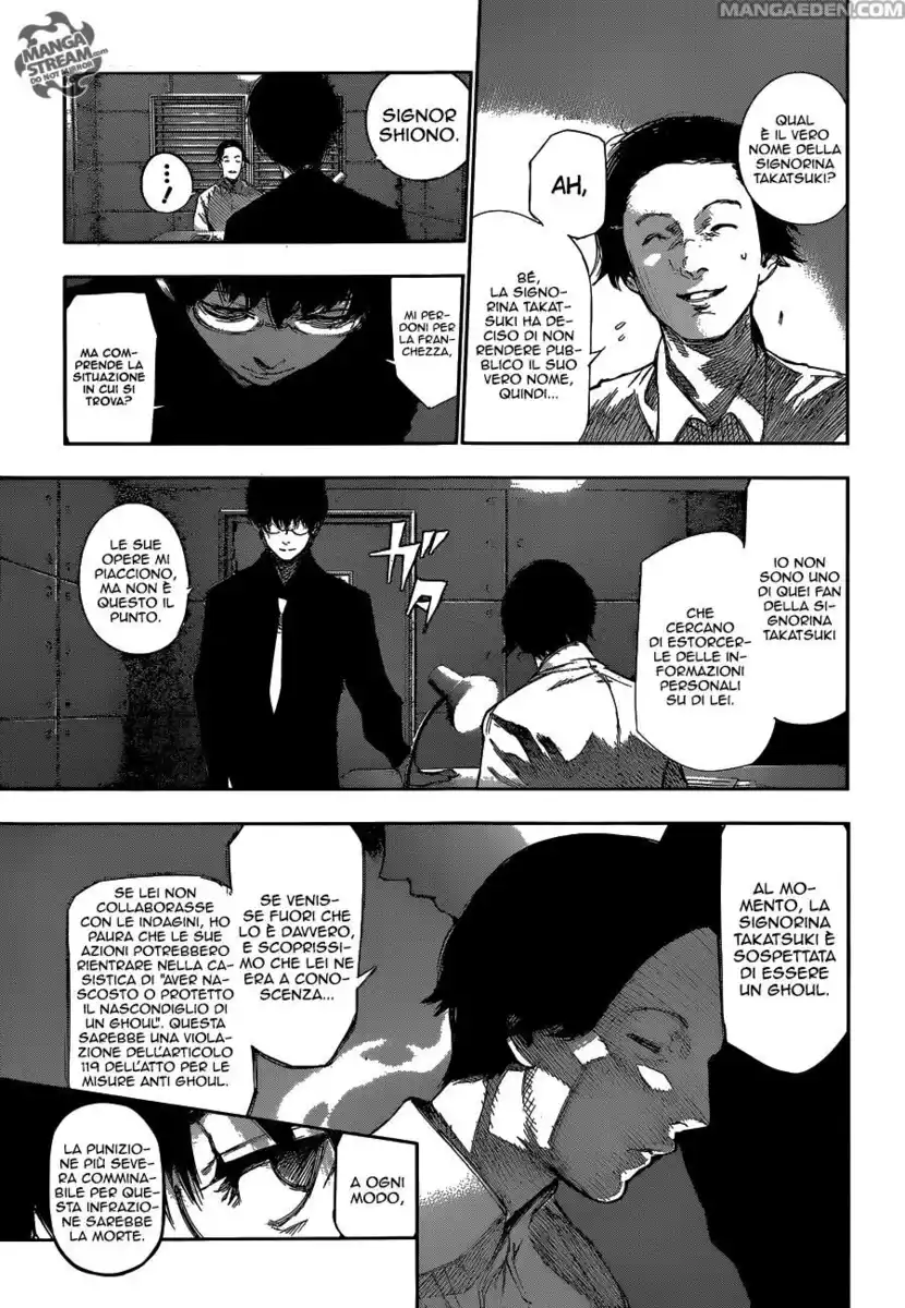 Tokyo Ghoul:re Capitolo 60 page 5