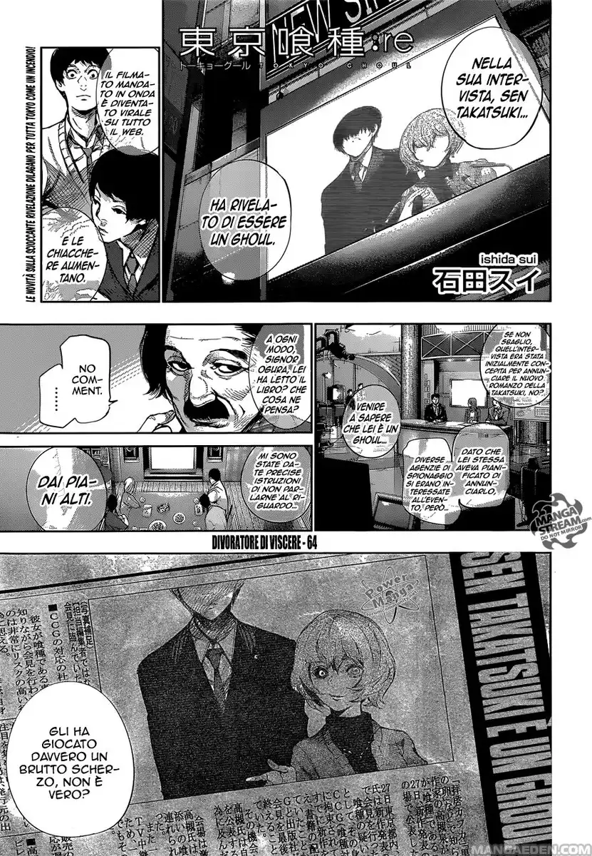 Tokyo Ghoul:re Capitolo 64 page 3