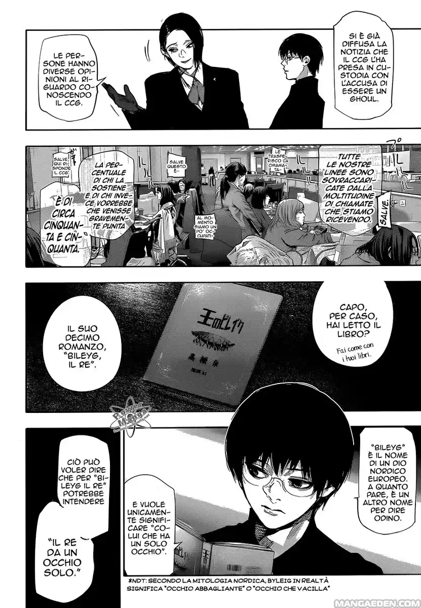 Tokyo Ghoul:re Capitolo 64 page 4