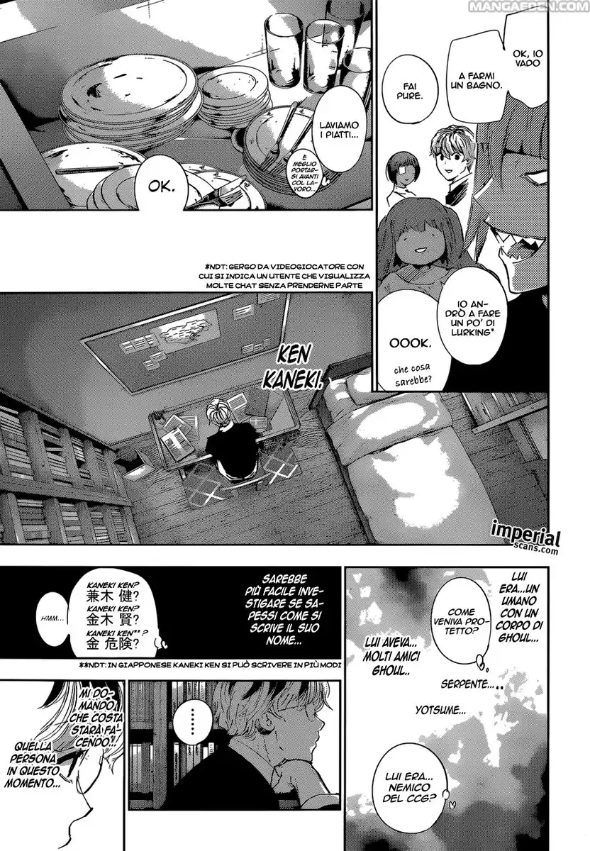 Tokyo Ghoul:re Capitolo 31.5 page 17