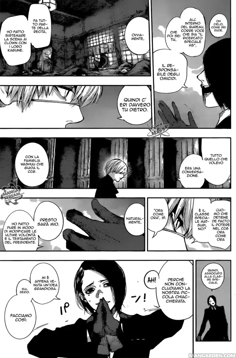 Tokyo Ghoul:re Capitolo 101 page 3