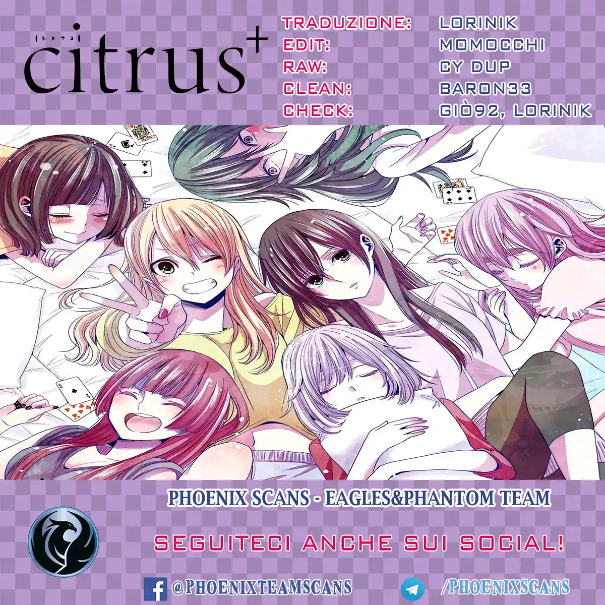 Citrus+ Capitolo 02 page 1