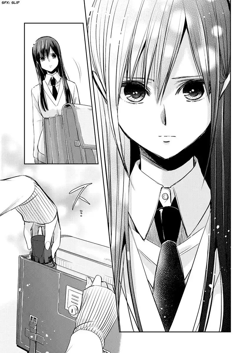 Citrus+ Capitolo 02 page 12