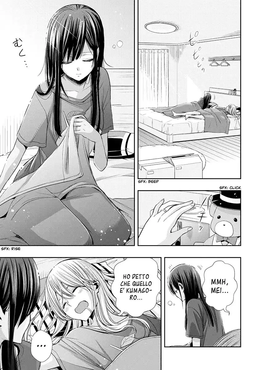 Citrus+ Capitolo 02 page 2