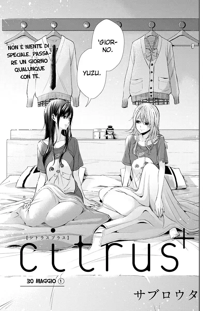 Citrus+ Capitolo 02 page 4